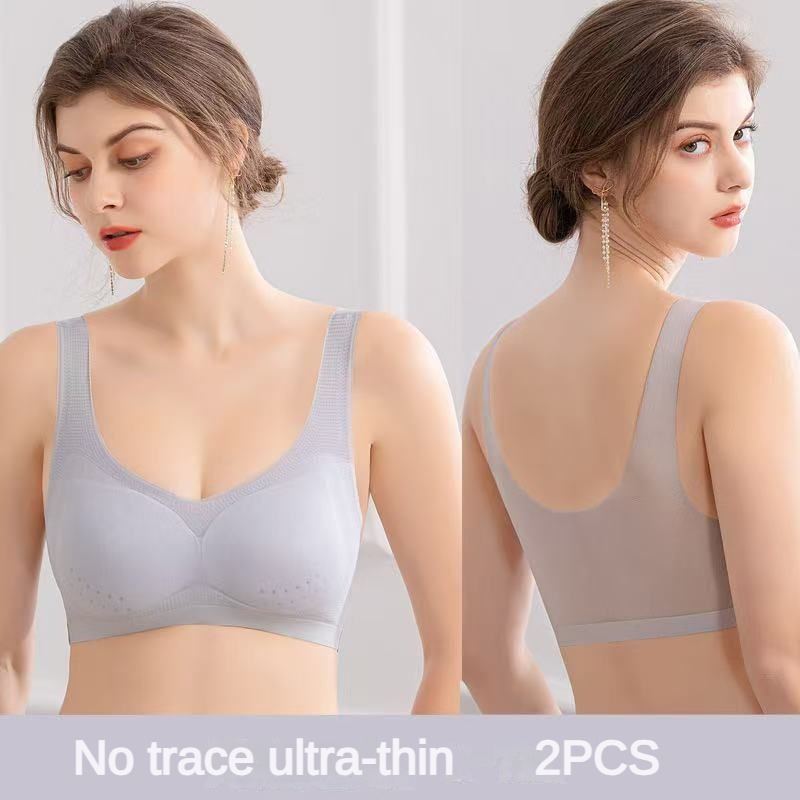 Wire Free Bralette Seamless Sl - Sleep Bra Bralette 评论和价格