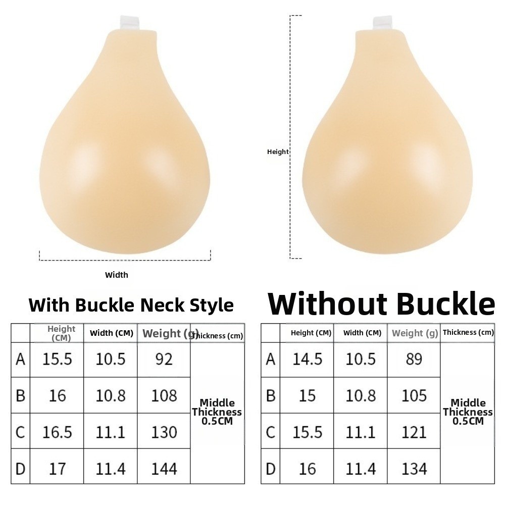 Seamless Silicone Nipple Cover - Push Up Bra Silicone 评论和价格